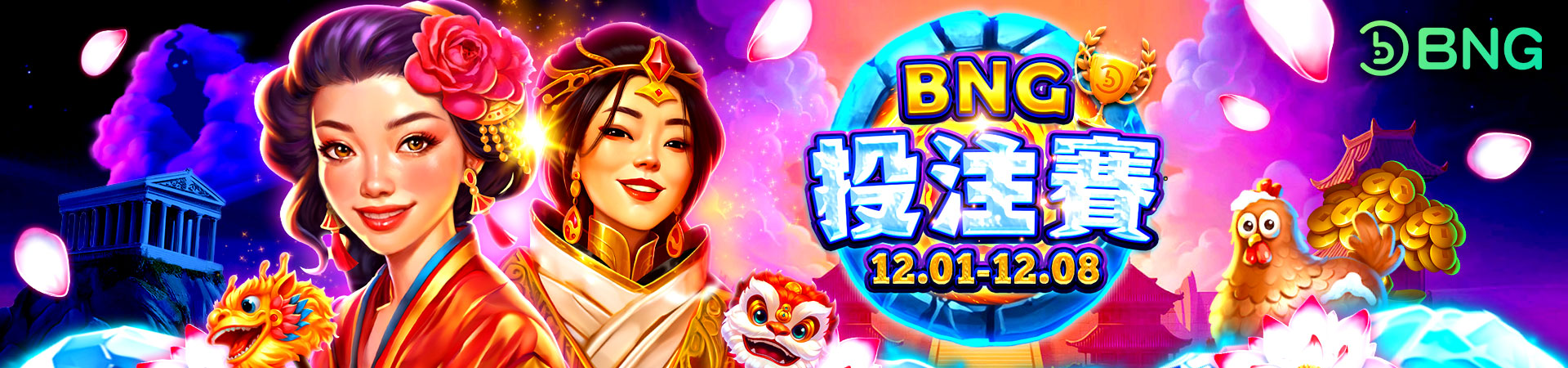 TU娛樂城-BNG投注賽